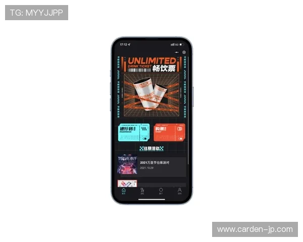 凯时官网手机版最新活动优惠，丰富奖励助力玩家轻松升级