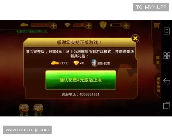 百尊娱乐登录平台特色功能介绍，全面提升您的娱乐体验感受